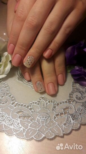 Маникюр-Педикюр Ленинский район