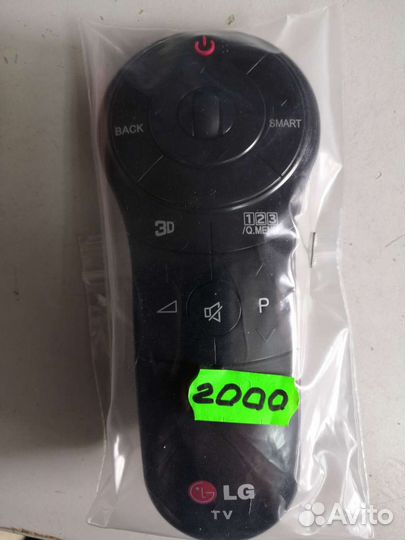 Пульт для Тв LG