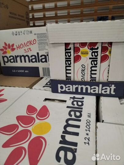 Молоко пармалат 3,5 1л