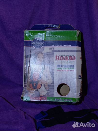 Анатомический рюкзачок-кенгуру Коала