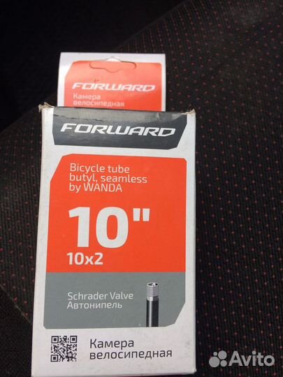 Камера для велосипеда 10