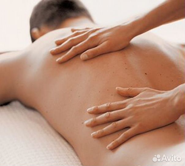 Массажистка на дому
