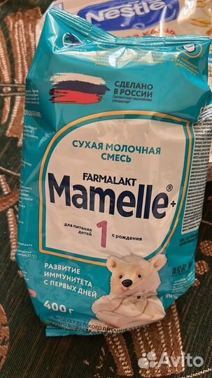 Детский каша и сухой смесь молоко