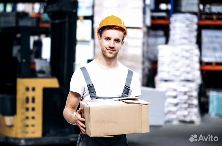 Разнорабочий в ночь/ Еженедельно оплата :В4