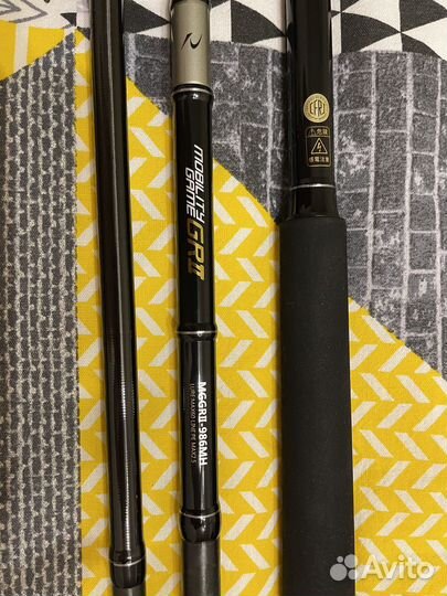 Тревел спиннинг