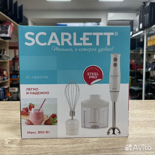 Scarlett SC ks57p45