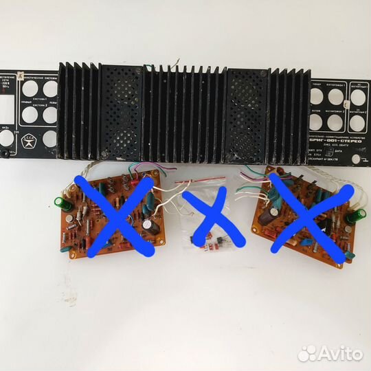 Усилитель бриг 001