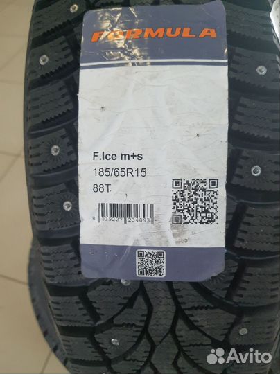 Pirelli Formula Ice 185/65 R15 88T