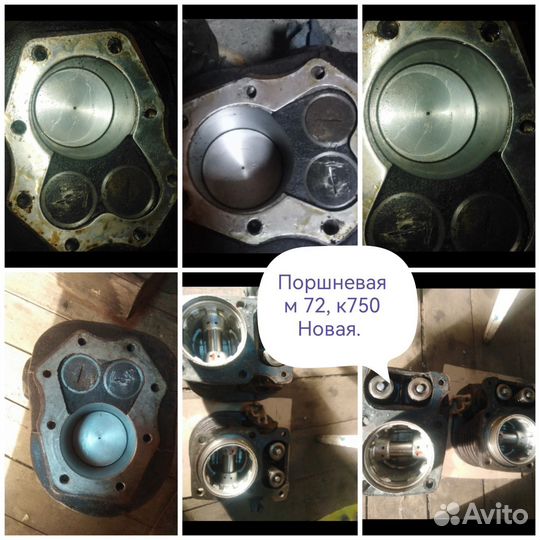 Запчасти урал соло турист м72 к 750