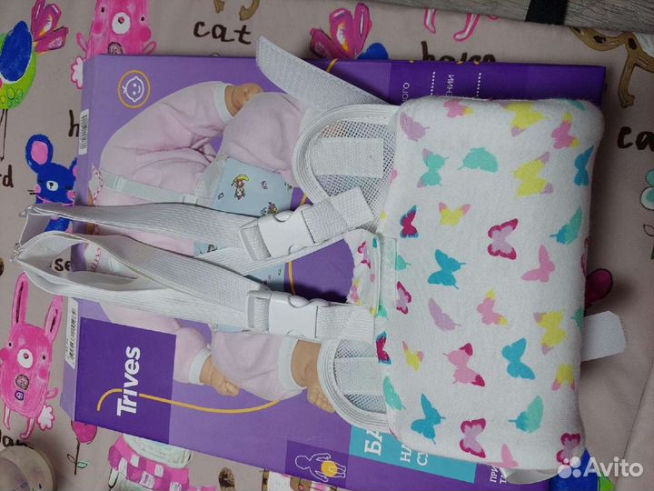 Подушка фрейка