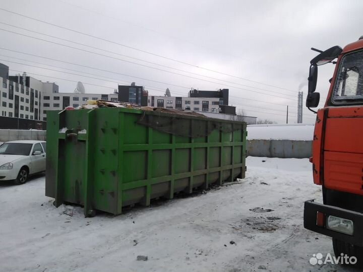 Вывоз мусора