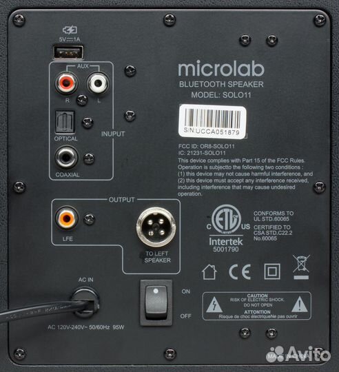 Microlab Solo 11