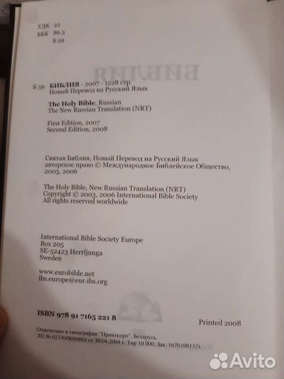 Книги отдам бесплатно