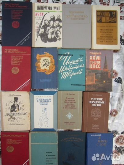 А.П. Рымкевич. П.А. Рымкевич. Сборник задач по фи