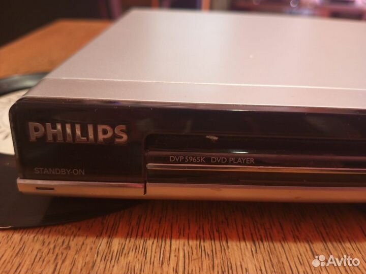 Dvd плеер philips dvp 5965 kx 51