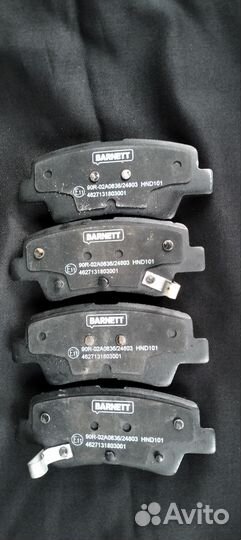 Тормозные колодки Barnett