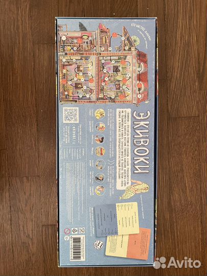Игра настольная новая экивоки