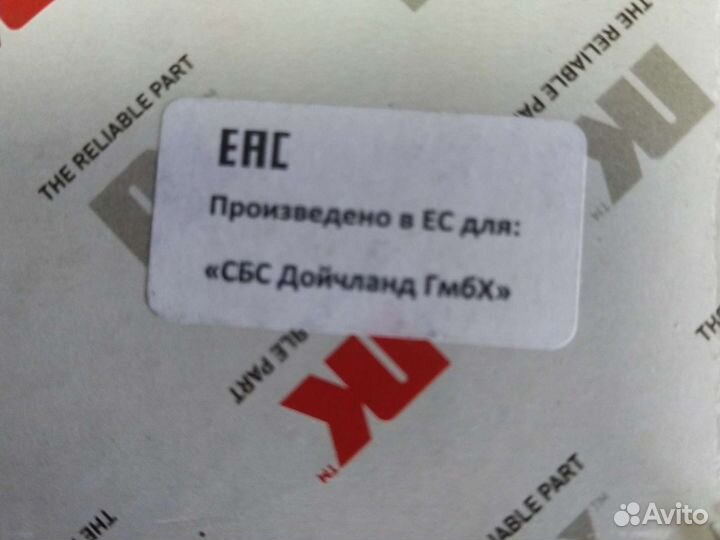 Подшипник ступицы рено