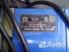 Дрель 260Вт до 10мм