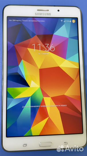 Samsung galaxy tab 4