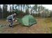 Палатка 3-местная Outventure Dome 3 (Новая)