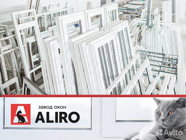 Пластиковые окна пвх, остекление балкона Анапа