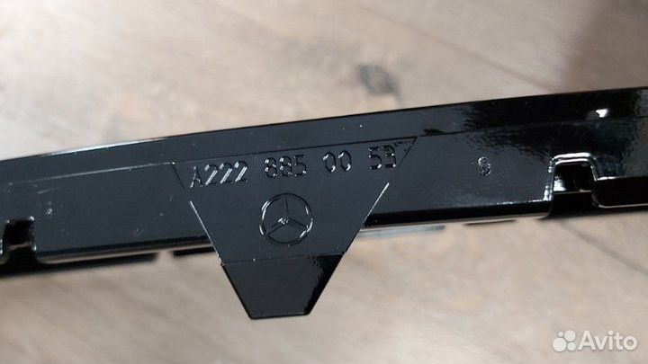 Решетка в бампер передняя Mercedes S-Class W222