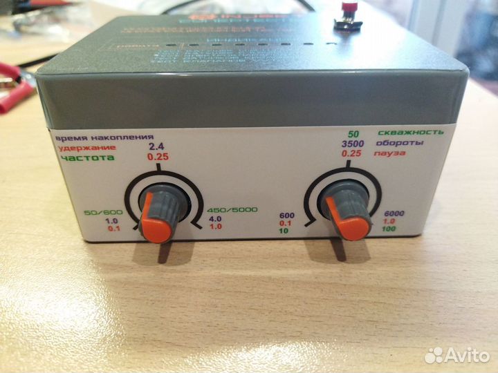 Многофункциональный тестер катушек зажигания