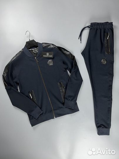 Спортивный Костюм Philipp Plein