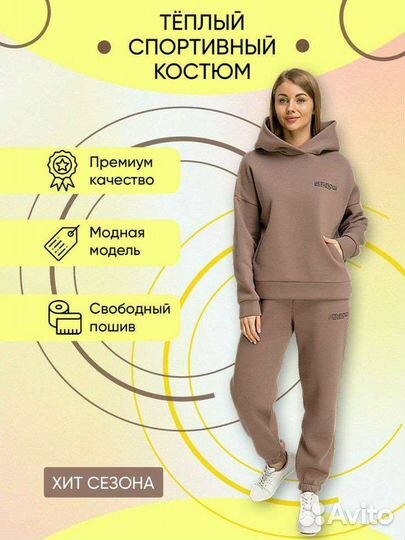 Инфографика для маркетплейсов