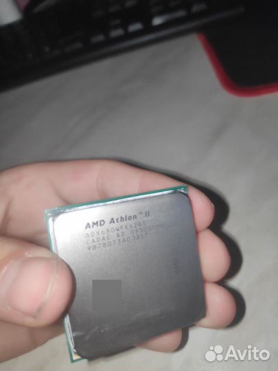 Процессор AMD Athlon(tm) II X4 630