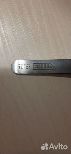 Пинцеты для наращивания ресниц