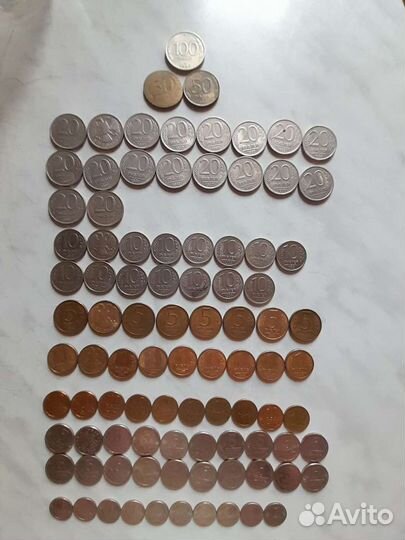 Монеты Россия