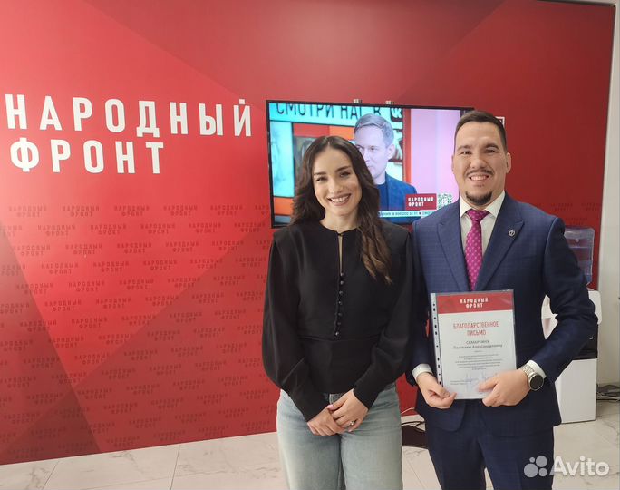 Адвокат по уголовным делам консультация