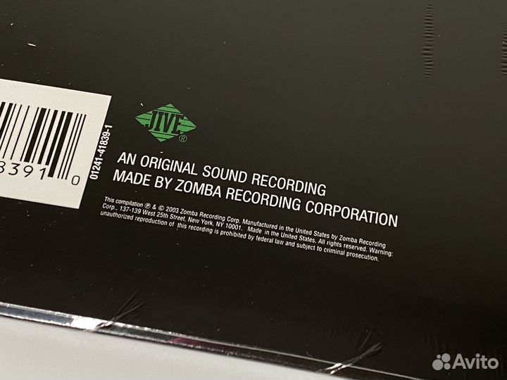 A Tribe Called Quest - Hits, Rarities & Remixes