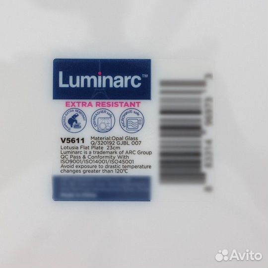 Набор десертных тарелок Luminarc Lotusia, d 20,5 см, стеклокерамика, 6 шт, цвет белый