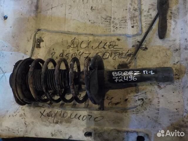 Амортизатор передний Lifan Breez