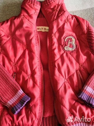 Детские вещи пакетом для девочек 104 110