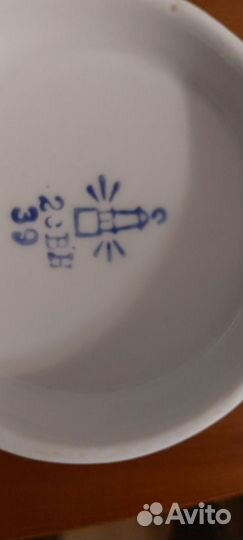 Столовый сервиз фарфор