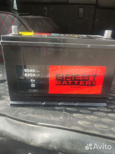 Аккумулятор автомобильный обратная полярность