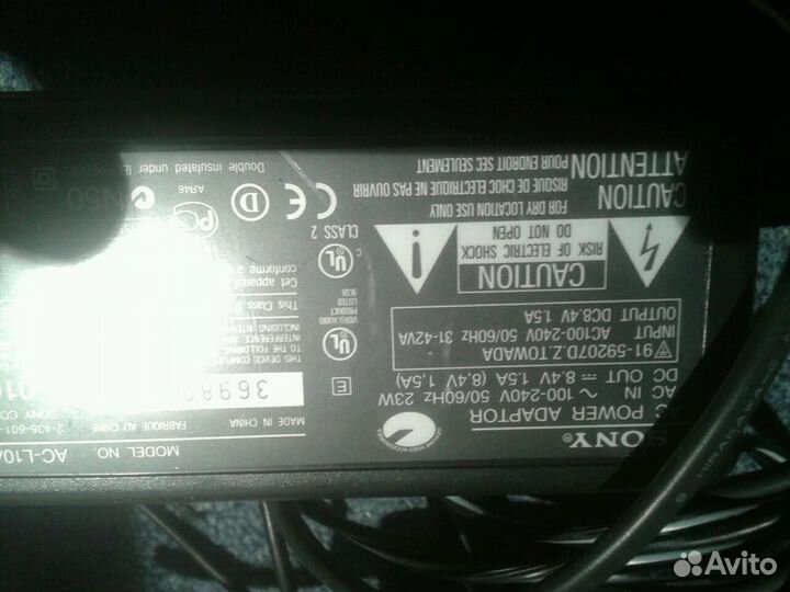 Кинокамера