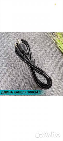 Кабель (USB штекер - DC разъем 2.5х0.7 мм) 100 см