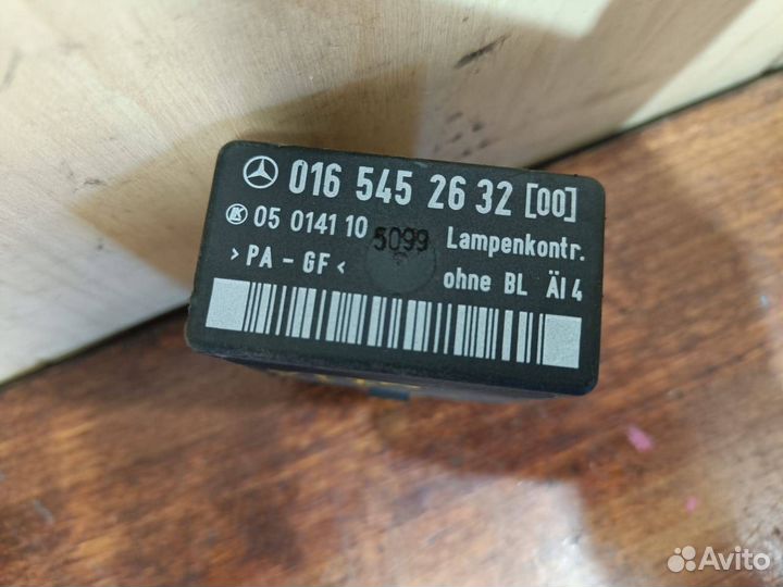 Блок управления светом Mercedes Vito 638 (ящик 04)