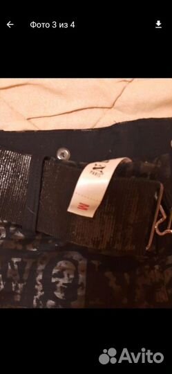 Шорты новые