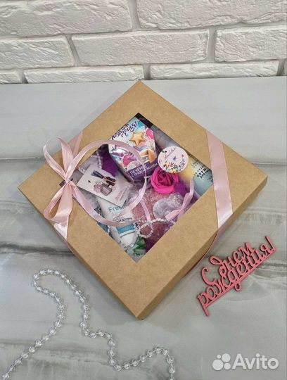 Подарочный набор на день рождения готовый Бокс