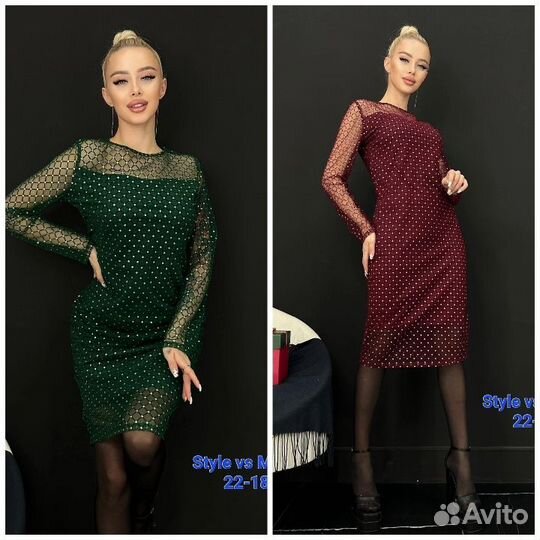 Платья новые