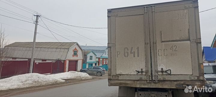 Фургон бронированный, термобудка на камаз