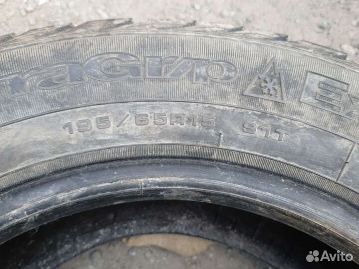 Goodyear UltraGrip Extreme 195/65 R15