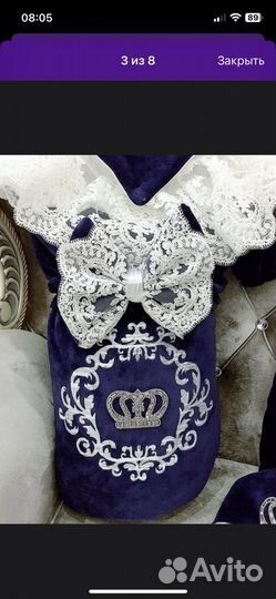 Конверт на выписку