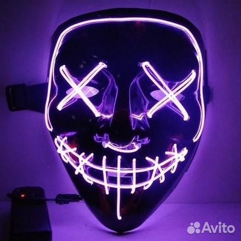 Черная Неоновая маска подросткам фиолет. свет